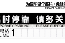赤峰到集宁私家车电话号码