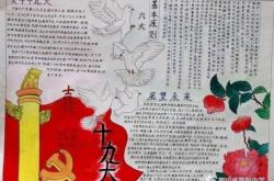 赤峰二中艺体节报名电话是多少