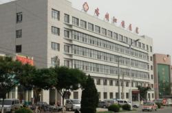 赤峰市医院行风热线电话号码