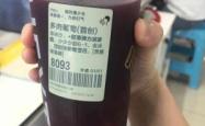 赤峰蒙古奶茶零售外卖电话号码