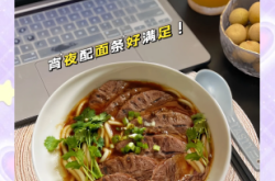 内蒙古赤峰酱牛肉厂