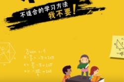赤峰市红山托管班电话地址查询