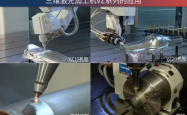 赤峰三维激光切割厂电话号码