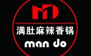 赤峰韩艳江麻辣香锅电话号码