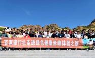 赤峰博物馆头条官网电话号码
