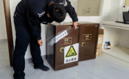 赤峰林西防疫办电话号码是多少
