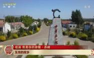 容城拼车到赤峰电话号码是多少