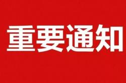 赤峰中小学培训班电话号码