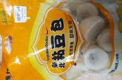 赤峰卖小石子的电话号码是多少