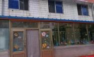 赤峰米线团购店电话多少号