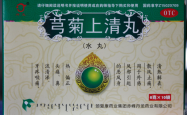 赤峰制药官方网站电话号码