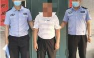赤峰百日行动电话号码查询