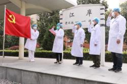 赤峰市医院抗疫科长电话号码