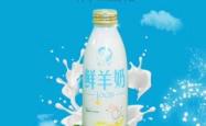 赤峰鲜牛奶配送电话