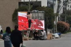 赤峰液晶显示屏维修电话号码