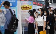 赤峰急招小学代课老师电话号码