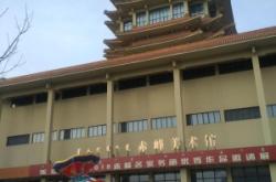 赤峰步行街贴纸店电话地址查询