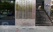 赤峰中国水务集团电话是多少号
