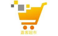 赤峰京香折扣超市电话地址查询