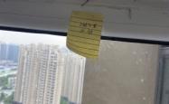 赤峰验房量房电话号码查询