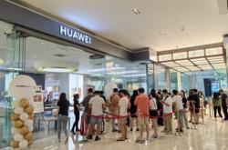 赤峰华为线下门店电话号码查询
