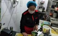 赤峰羽绒服换面工厂电话号码