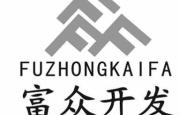 赤峰爱心蔬菜超市电话号码查询