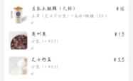 赤峰美团外卖点餐电话地址查询