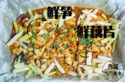 赤峰鱼市场在哪