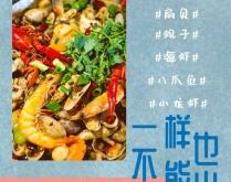 赤峰小缸火锅地址查询电话号码