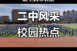 赤峰二手荧光板出售电话号码