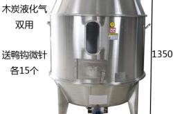 赤峰吊炉烤鸭店电话地址查询