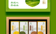 赤峰包装袋工厂电话号码查询