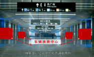 赤峰停车场招租电话号码查询