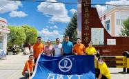 赤峰万达衣服店电话地址查询