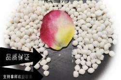 赤峰小苏达厂电话号码查询