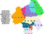 赤峰半日杂货店地址电话号码