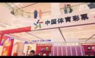 赤峰众联家纺电话号码多少