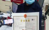 赤峰泰式按摩电话号码查询是多少