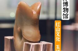 赤峰龙园轰趴馆电话地址查询