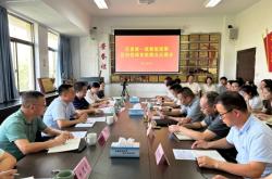 赤峰的巡察组在哪里啊电话是多少
