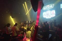 赤峰嗨馆酒吧电话号码多少号