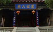 赤峰天义文具店电话地址查询