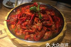 赤峰桥北大虾饭店电话多少号