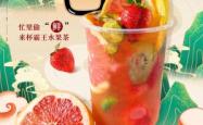 赤峰鲜榨冷饮电话多少号啊