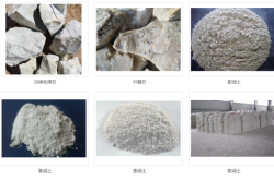 赤峰牛羊加工厂电话多少号
