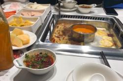 赤峰小熊喵火锅店地址电话号码