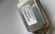 赤峰沃德拖拉机配件电话号码