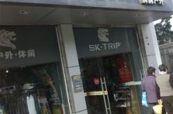 赤峰濠客酒店地址电话多少号
