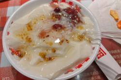 赤峰火锅万悦城店电话地址查询